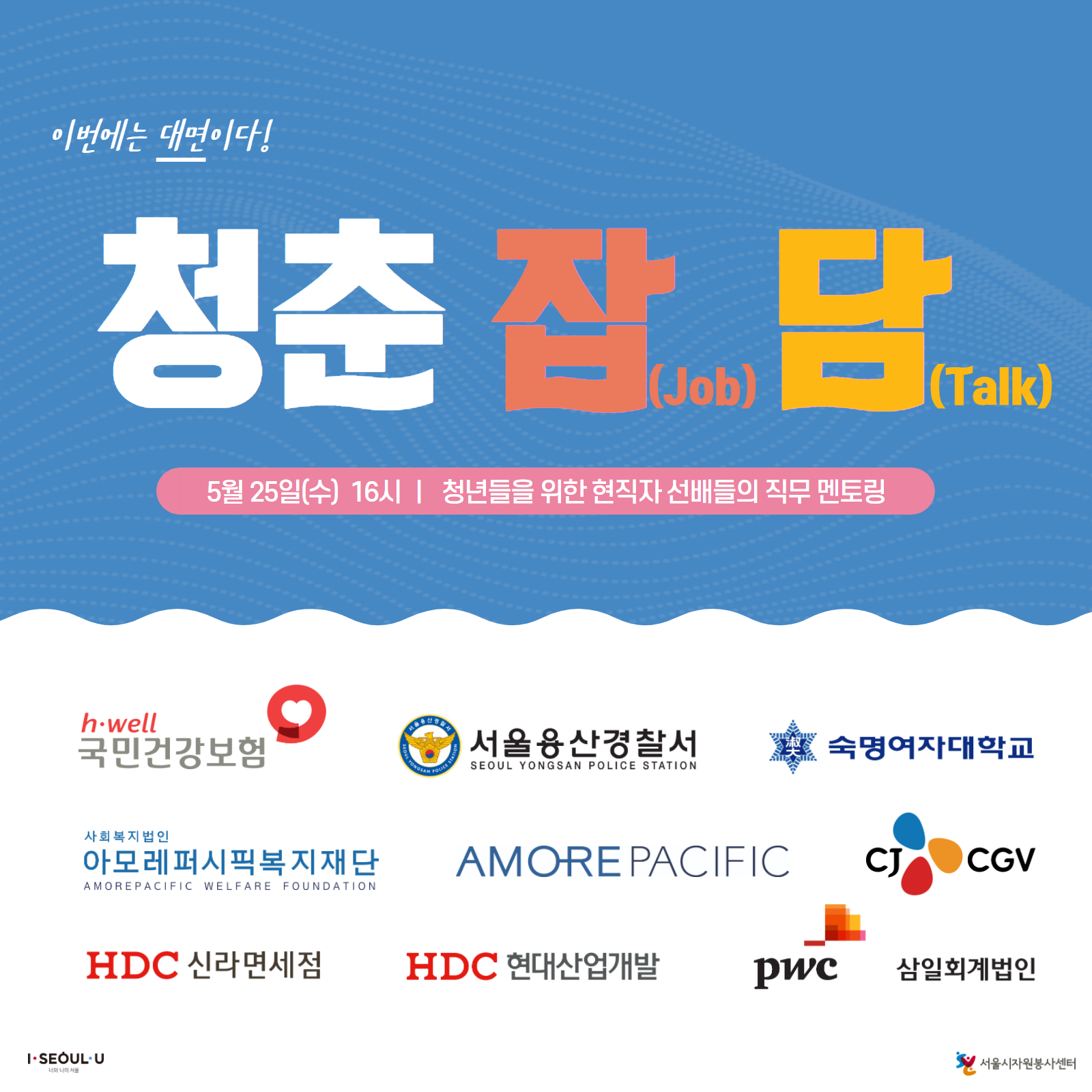 1. 카드뉴스형(1).png